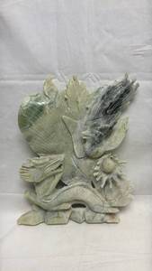 lot 19 image: Carved Jade Dragon Sculpture