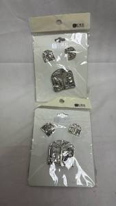 lot 94 image: Lure Bijoux Jewelry Charms Lot 2 Packages Decorative Accents