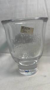 lot 231 image: Kosta Boda Glass Vase with Etched Leaf Design
