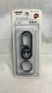 lot 250 image: Omuba Key Holder NO.A3746 Zinc Alloy Stainless Steel