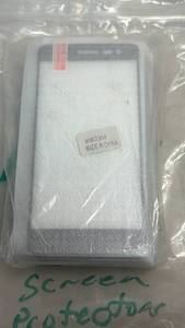 lot 264 image: Aristo3 Plus Screen Protector Lot of 25