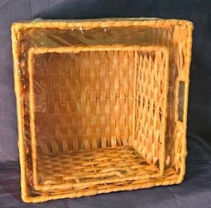 lot 148 image: Woven Baskets with Handles Square Storage Organizer&nbsp