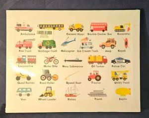 lot 159 image: Vehicles Canvas Print&nbsp