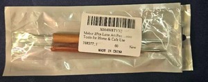 lot 188 image: 2Pcs Latte Art Pen Tools