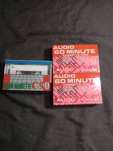 lot 6193 image: Lot of 3 Audio Cassette Tapes - Woolworth Silver Shadow C90 and Wal-Mart 60 Minute