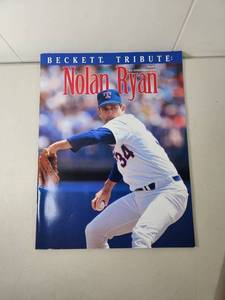 lot 126 image: Beckett Tribute Nolan Ryan Issue 1 Magazine