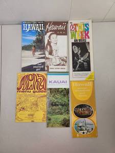 lot 136 image: Lot of 6 Hawaii Travel Guides and Brochures 1968-1977