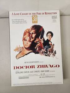 lot 154 image: PSI Inc Doctor Zhivago Classic Movie Poster Jigsaw Puzzle 1100 Piece 24x36 New