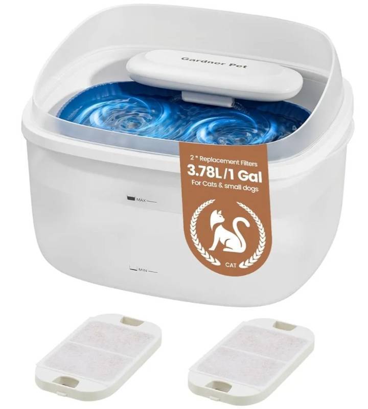 lot 27624 image: Gardner Pet Cat Fountain 1 Gallon, Vortex Dog Water Fountain, Ultra Quiet Automatic Cat Fountain with Filter, Transparent Tank, Splash-Proof, Easy to Clean, Without Adapter (White) - Retail $28