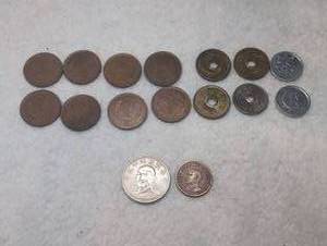 lot 1007 image: Asian Currency Coins Japanese  2 Taiwan Mixed Denominations - 16 ct