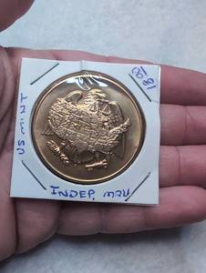 lot 1024 image: U.S. Mint Commemorative Medal Lot 1969 Philadelphia Independence Hall 1891