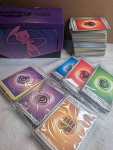lot 1114 image: Pokmon Trading Card Game Collection with Storage Box and Packaged Energy Cards