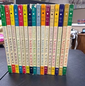 lot 204 image: The Golden Book of Natural Science 16-Volume Set 1-16