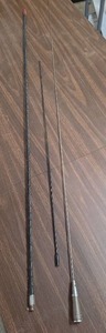 lot 957 image: Lot of 3 Whip Antennas with Coil Base and SMA Connector