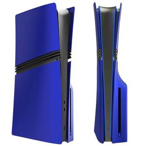 lot 4267 image: Cover Plates for PS5 Pro Disc Edition, Matte Side Shell FacePlates Accessories Compatible with PlayStation 5 Pro Console ABS Replacement Panels Case (Blue) - Retail $36