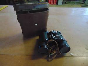 lot 4610 image: Niko - WW II Binoculars 