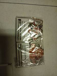 lot 13264 image: Christmas Gift Tags with Reindeer Design ToFrom Merry Christmas Set Of 8 Wooden Tags