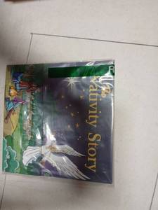 lot 13334 image: The Nativity Story