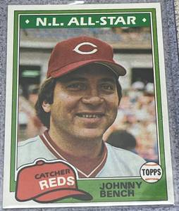 lot 155 image: 1981 Topps Baseball Card #600 - Johnny Bench N.L. All-Star