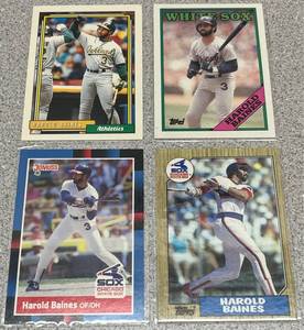 lot 211 image: Harold Baines Baseball Cards - Lot of 4