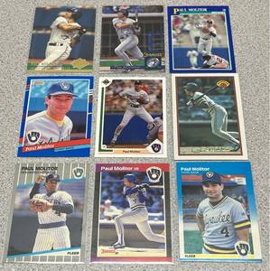 lot 235 image: Paul Molitor Baseball Cards - Lot of 9