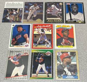 lot 236 image: Kirby Puckett Baseball Cards - Lot of 10