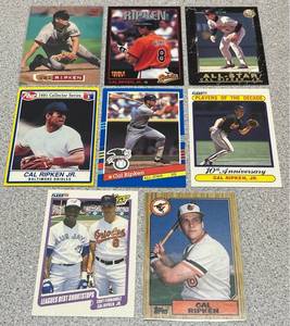 lot 237 image: Cal Ripken Jr. Baseball Cards - Lot of 8