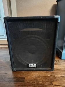 lot 2 image: CGM ARP-115H-1 Speaker Cabinet DRC20