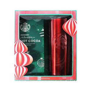 lot 1763 image: Starbucks Tall Travel Mug Gift Set with Cocoa - Christmas