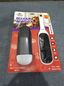 lot 1767 image: Fritzi Friends Pet Hair Remover with Self-Cleaning Base