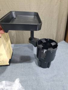 lot 1788 image: Car Cup Holder with Tray Large Size Expandable Base