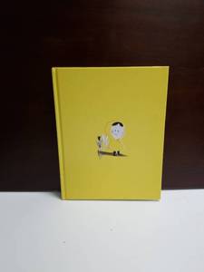lot 2563 image: Colettes Lost Pet A Mile End Kids Story by Isabelle Arsenault