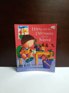 lot 2573 image: Harry and the Dinosaurs Go to School by Ian Whybrow and Adrian Reynolds