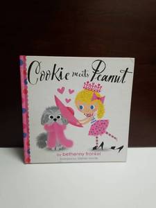lot 2596 image: Cookie Meets Peanut by Bethenny Frankel Illustrated by Daniel Roode