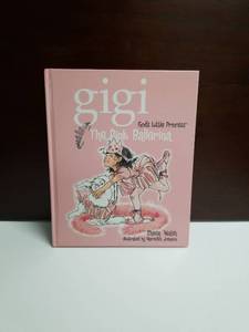 lot 2614 image: Gigi Gods Little Princess The Pink Ballerina by Sheila Walsh