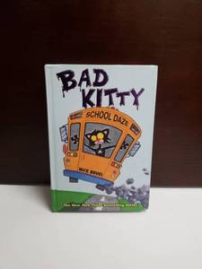 lot 2632 image: Bad Kitty School Daze by Nick Bruel