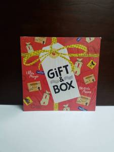 lot 2660 image: Ellen Mayer Gift & Box Childrens Book Brizida Magre New