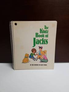 lot 2691 image: The Klutz Book of Jacks