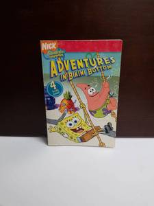 lot 2694 image: SpongeBob SquarePants Adventures in Bikini Bottom 4 Books