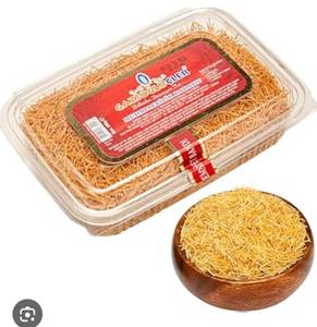 lot 4877 image: Premium Roasted Kataifi Pastry 1 lb