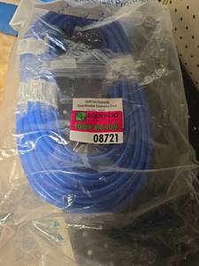 lot 8721 image: 100ft 143 Extreme Cold Weather Extension Cord&nbsp