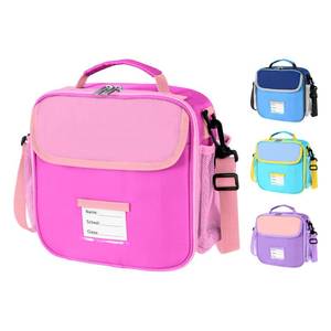 lot 4456 image: ZAZIWZ Lunch Bag for Kids Insulated Lunch Boxe for Boys Girls Small Reusable Cooler Tote Lunchbag Back to School Cute Lunchbox for Teens (pink)