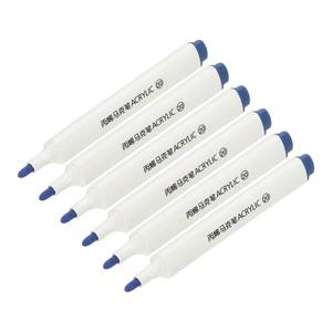 lot 6149 image: PATIKIL Acrylic Paint Marker Pens, 6Pcs Bold Tip Paint Pen Waterproof Water Based for Rock Painting Wood DIY Craft Glass Ceramic Canvas, Dark Blue