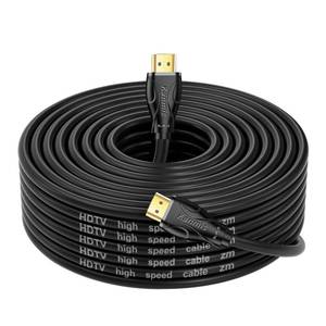 lot 12089 image: kanmis 4K HDMI Cable 50ft, High Speed 2.0 Cables &4K60Hz 2K 1080P, High Speed Gold Plated Connectors hdmi Cord, Compatible with PlayStation Arc PS3 PS4 PC HDTV