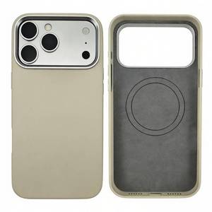 lot 12121 image: OYXVXYO Leather Phone Case for iPhone 17 Pro Max, Magnetic Attraction, Camera Protection, Fingerprint Resistant (Beige)