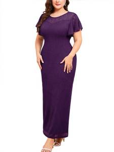 lot 12190 image: ZOMVA Plus Size Elegant Dress Leaf Lace Short Ruffle Sleeve Crew Neck Fitted Maxi Dresses Wedding Guest Cocktail Casual, Dark Purple, 2X