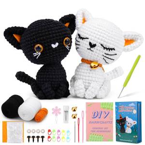 lot 12220 image: Pnytty Crochet Kit for Beginners, Crochet Animal Kit, 2PCS Cat Starters Crochet Kits Knitting Kit with Yarn, Crochet Hooks, Video Tutorials, Easy Crocheting for Adults Craft
