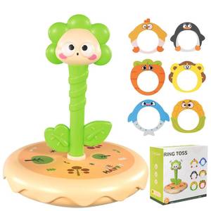 lot 14007 image: Tasdusa Mini Sunflower Wobble Ring Toss for Toddlers Ages 1-5, Easter Basket Gift & 1st Birthday Party Favor with 6 Animal Rings, Indoor Sensory Travel Toy, Stocking Stuffer for Boys Girls