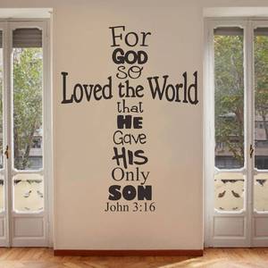 lot 18205 image: ANFRJJI Christian Wall Decals Bible Verse Wall Stickers Cross Wall Art Suitable for use in The Homes, Churches, and auditoriums of Christians effe Size 28x37 JWH149 (Black)