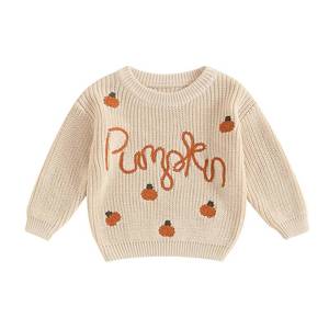 lot 20488 image: Toddler Baby Boy Girl Halloween Sweatshirt Knit Long Sleeve Pumpkin Pullover Infant Fall Winter Clothes (Beige, 9-12 Months)